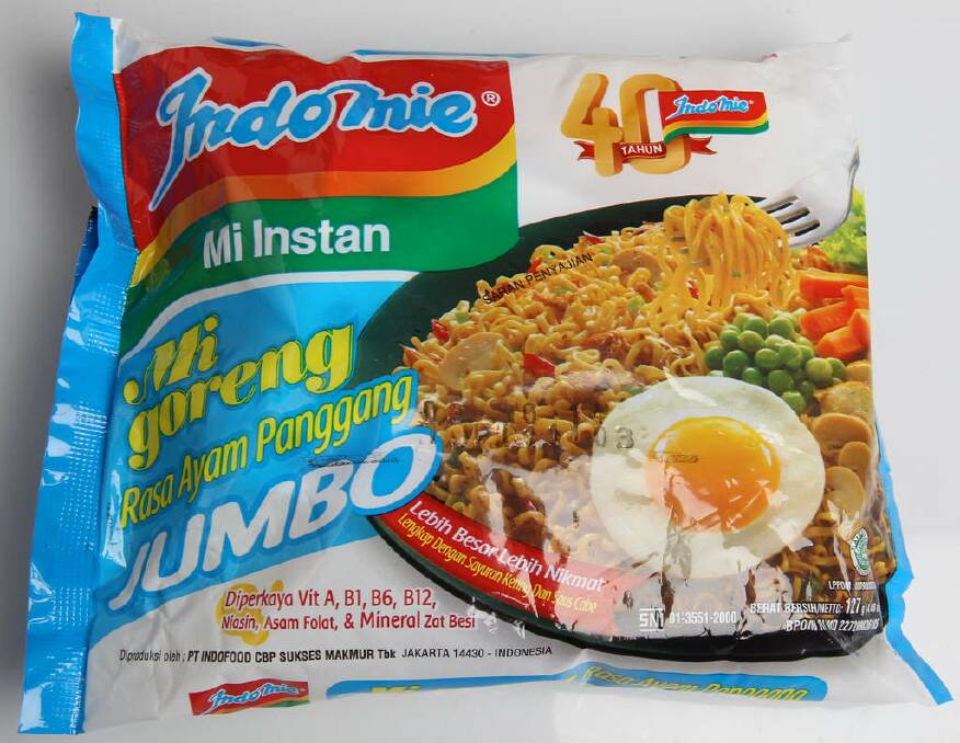 Jumbo-sized Mi goreng. Seldom seen outside Asian supermarkets. Score: 23/40. Photo: Janie Barrett JEM