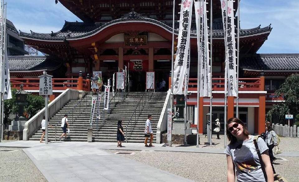 Kelsie Long is enjoying the sights of Japan while in Nagoya delivering a presentation at an international conference on Quaternary research. 

